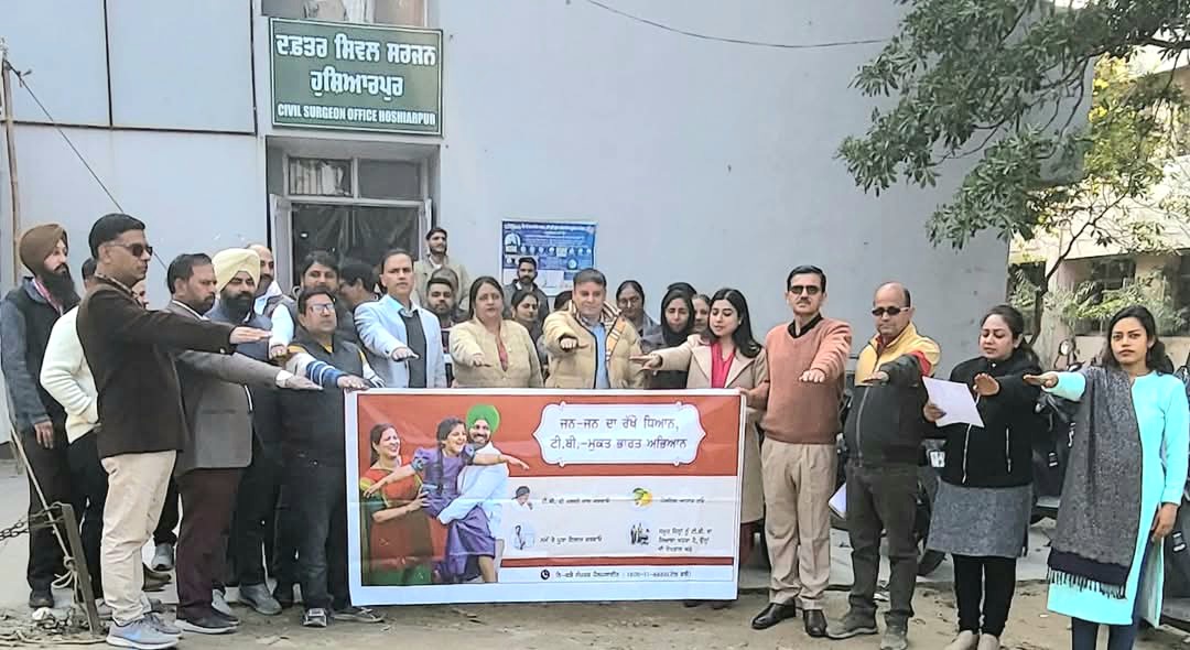 All employees took oath during the 100-day campaign being run under the TB Free India program